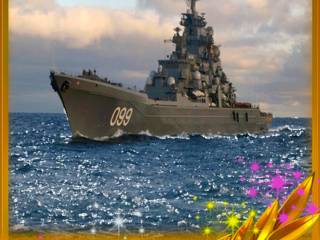 Праздник Военно-Морского Флота