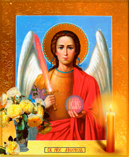 Святой Архангел Михаил икона