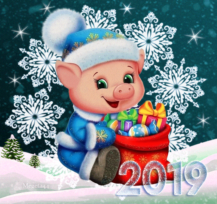 Открытка Прикольная новогодняя свинья