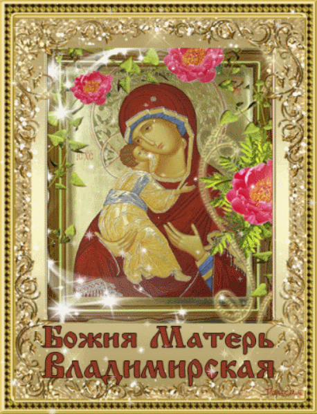 Открытка Владимирская Божия Матерь икона