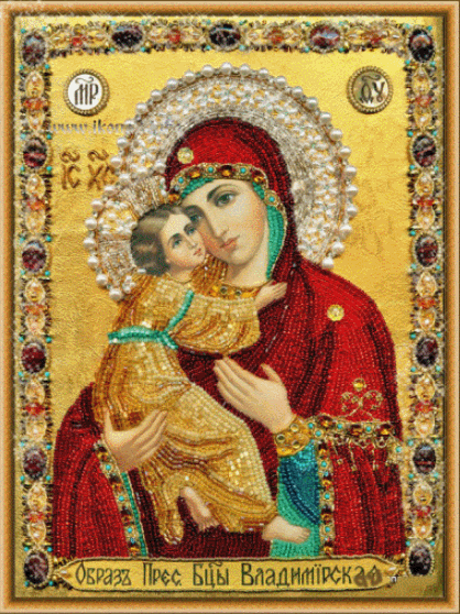 Открытка Православная икона святой Богородицы Владимирская