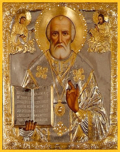 Открытка Православная икона Николая Угодника