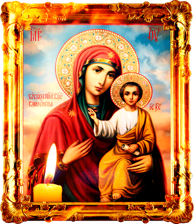 Открытка Смоленская икона Божией матери Одигитрия