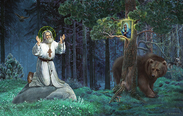 Открытка Серафим Саровский икона на дереве