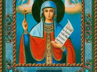 Гиф Икона святой Параскевы Пятницы
