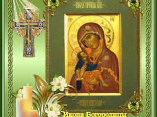 Рукописная икона Богородицы Соболевская