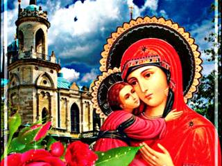 С Праздником Владимирской иконы Божией Матери
