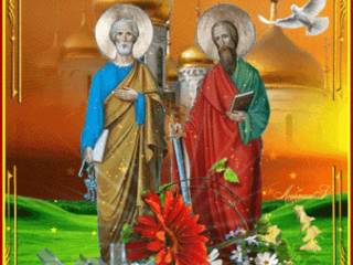 Святые Пётр и Павел гифка