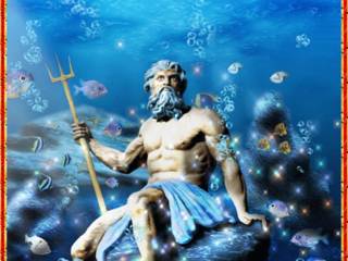 Открытка с днём Нептуна