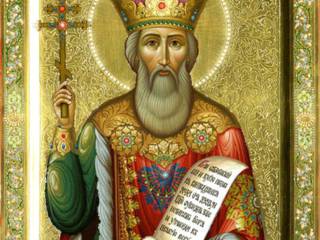 Православная икона Князь Владимир