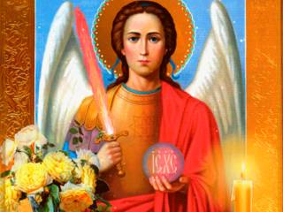 Святой Архангел Михаил икона