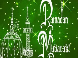 Священный праздник мусульман Рамадан